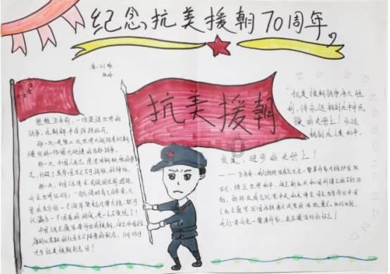 花瓶粉碎者