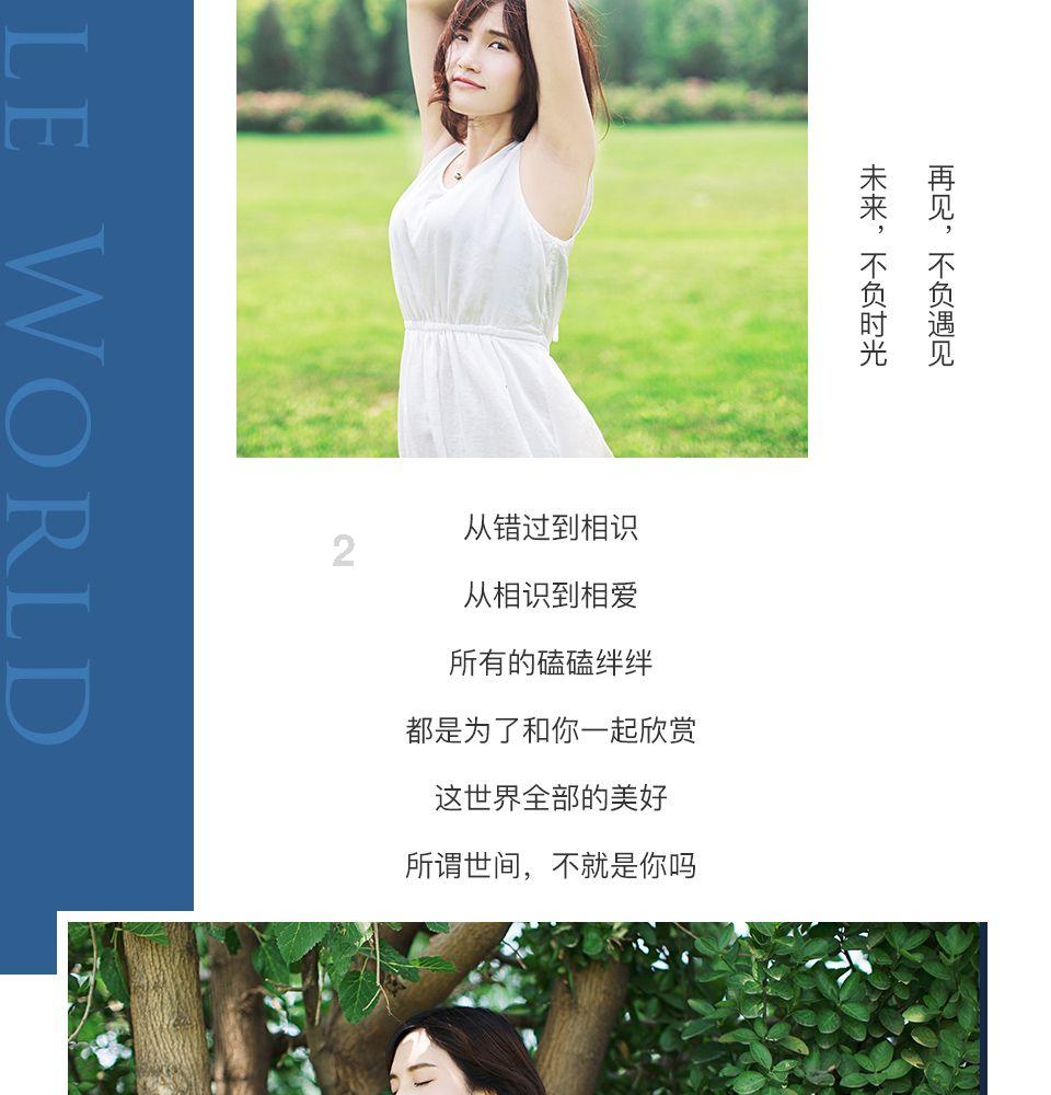 逃离荒凉之地